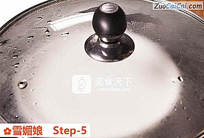 雪媚娘做法第五步骤