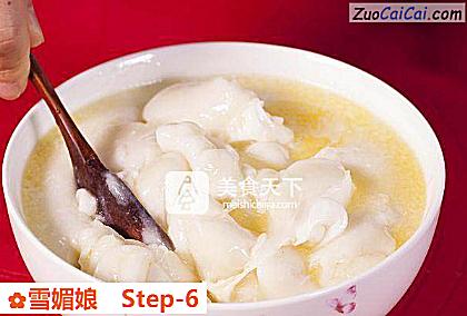 雪媚娘做法第六步骤
