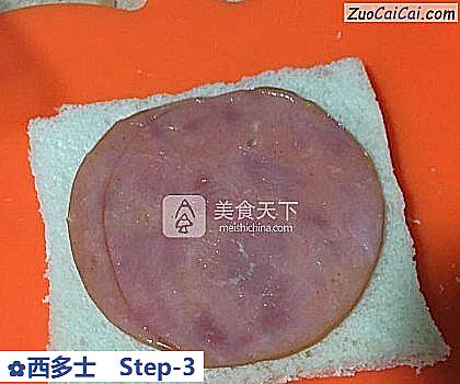 西多士做法第三步骤
