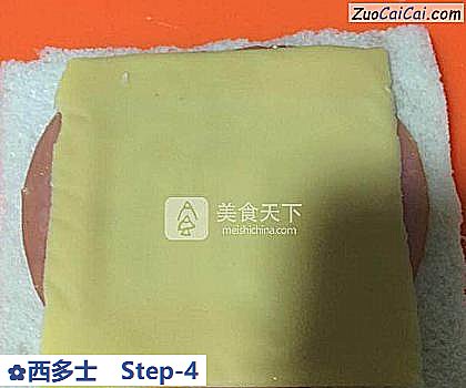 西多士做法第四步骤