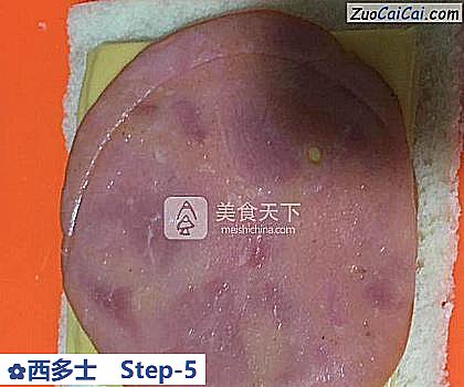 西多士做法第五步骤