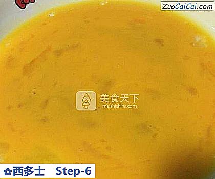 西多士做法第六步骤