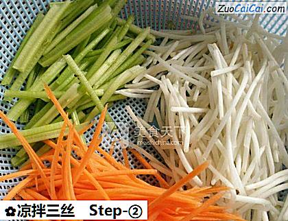 凉拌三丝做法第二步骤
