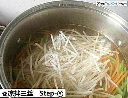 凉拌三丝做法第五步骤