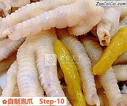 自制泡爪做法第十步骤