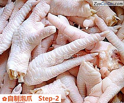 自制泡爪做法第二步骤