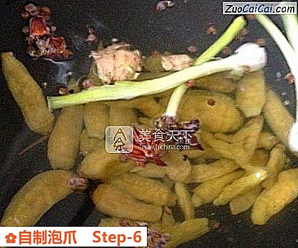 自制泡爪做法第六步骤