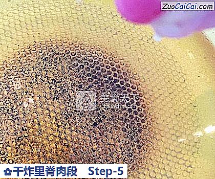 干炸里脊肉段做法第五步骤