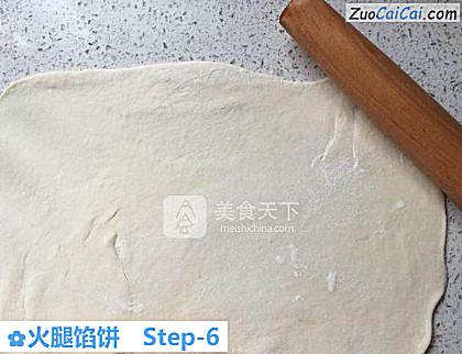 火腿馅饼做法第六步骤