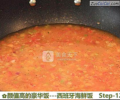 颜值高的豪华饭－西班牙海鲜饭做法第十二步骤