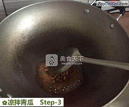 凉拌青瓜做法第三步骤