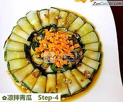 凉拌青瓜成品图1