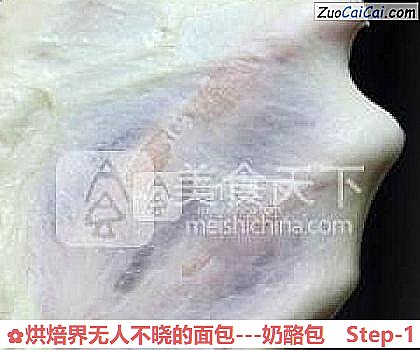 烘焙界无人不晓的面包做法第一步骤