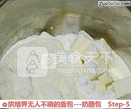 烘焙界无人不晓的面包做法第五步骤