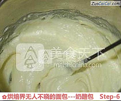 烘焙界无人不晓的面包做法第六步骤