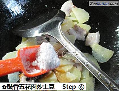 豉香五花肉炒土豆做法第六步骤