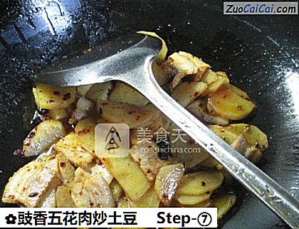 豉香五花肉炒土豆做法第七步骤