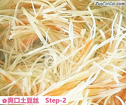 爽口土豆丝做法第二步骤