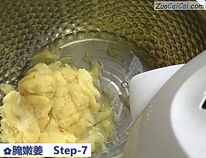 腌嫩姜做法第七步骤