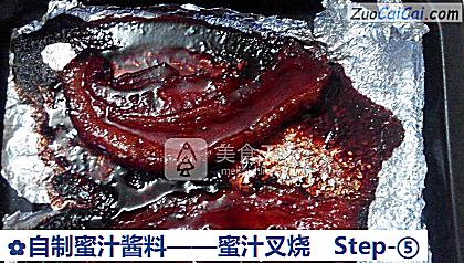 蜜汁叉烧做法第五步骤
