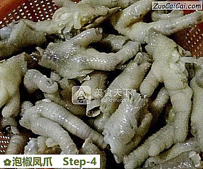 泡椒凤爪做法第四步骤