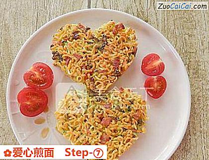 爱心煎面做法第七步骤