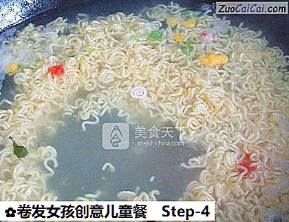 卷发女孩创意儿童餐做法第四步骤