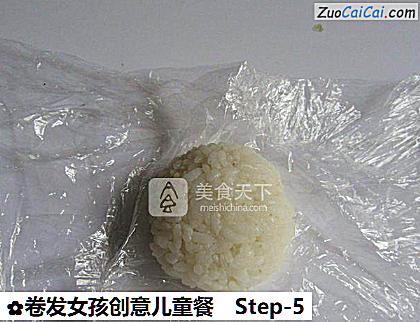 卷发女孩创意儿童餐做法第五步骤