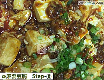 麻婆豆腐做法第八步骤