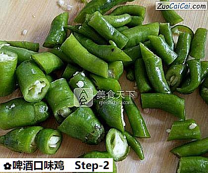 啤酒口味鸡做法第二步骤