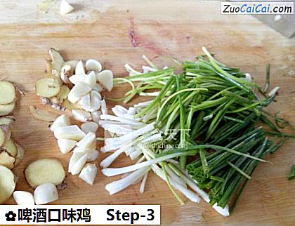 啤酒口味鸡做法第三步骤