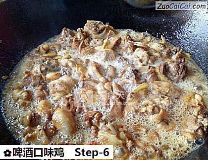 啤酒口味鸡做法第六步骤