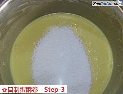 自制蛋酥卷做法第三步骤