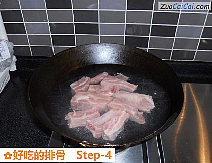 好吃的排骨做法第四步骤