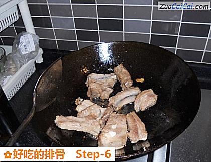 好吃的排骨做法第六步骤