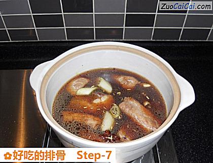 好吃的排骨做法第七步骤