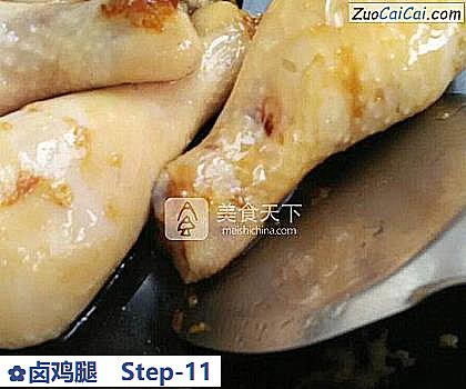 卤鸡腿做法第十一步骤