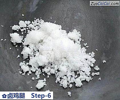 卤鸡腿做法第六步骤