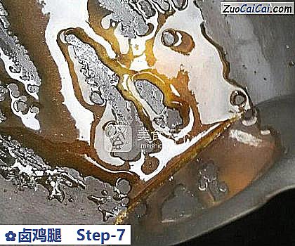 卤鸡腿做法第七步骤