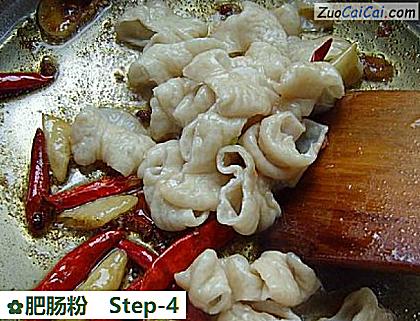 肥肠粉做法第四步骤