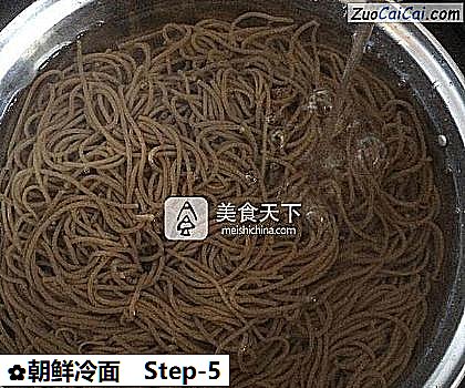 朝鲜冷面做法第五步骤