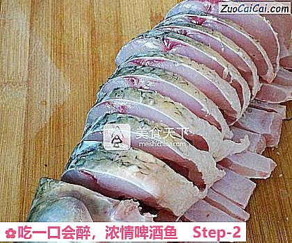 吃一口会醉，浓情啤酒鱼做法第二步骤