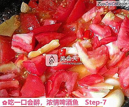 吃一口会醉，浓情啤酒鱼做法第七步骤