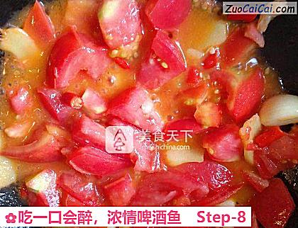 吃一口会醉，浓情啤酒鱼做法第八步骤