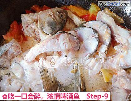 吃一口会醉，浓情啤酒鱼做法第九步骤