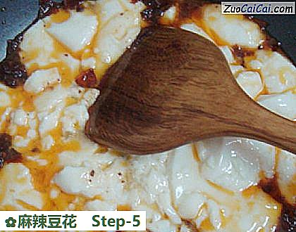 麻辣豆花做法第五步骤