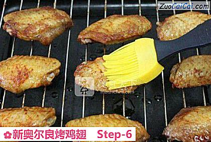 新奥尔良烤鸡翅做法第六步骤