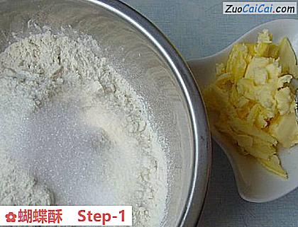 蝴蝶酥做法第一步骤