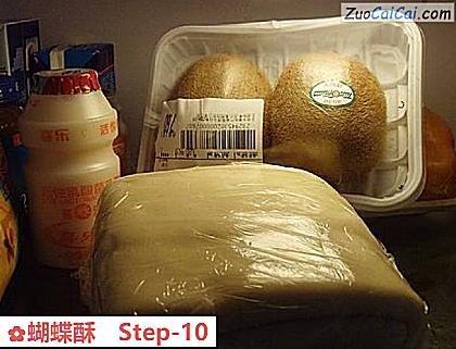 蝴蝶酥做法第十步骤