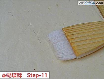 蝴蝶酥做法第十一步骤